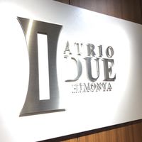 ＡⅡ碑文谷　スタッフ連絡網