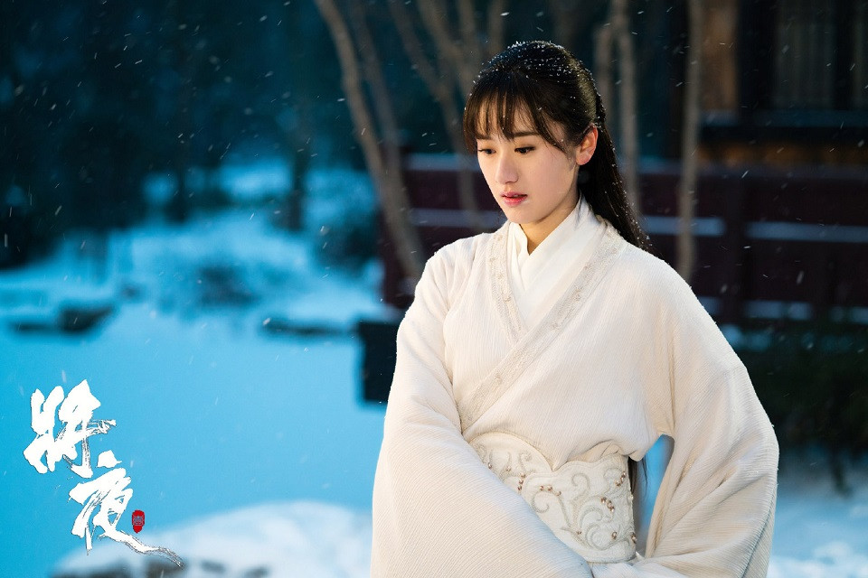 和楊紫同公司的古裝女神4：袁冰妍