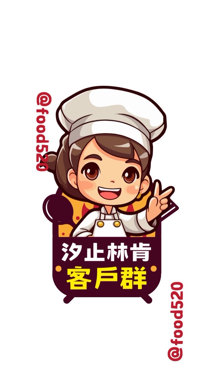 汐止林肯餐車市集