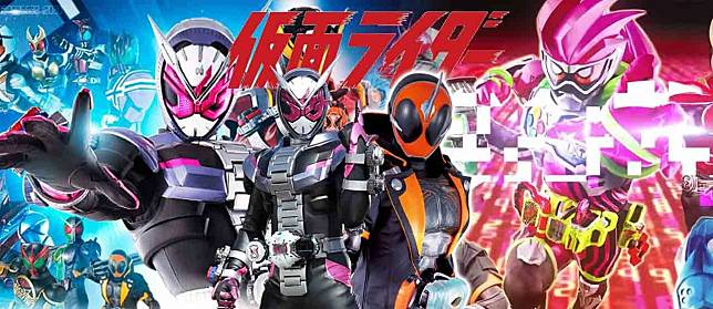 7 Game Kamen Rider Terbaik, Bikin Nostalgia Seru! | Jalantikus.com | Line Today