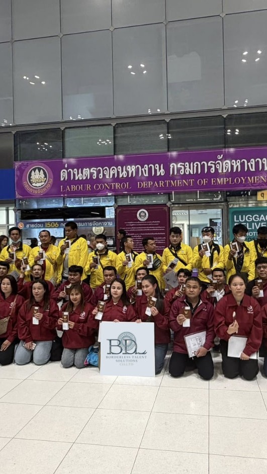 อัพเดตงาน｛ ทัสนีย์ ｝