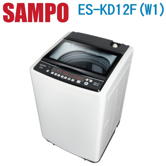 ES-KD12F(W1)型式單槽種類超震波變頻系列洗衣機最大洗衣重量(KG)12​機體尺寸(寬*高*深 mm)606*695*620外包裝尺寸(寬*高*深 mm)690*1045*676外箱顏色典雅白