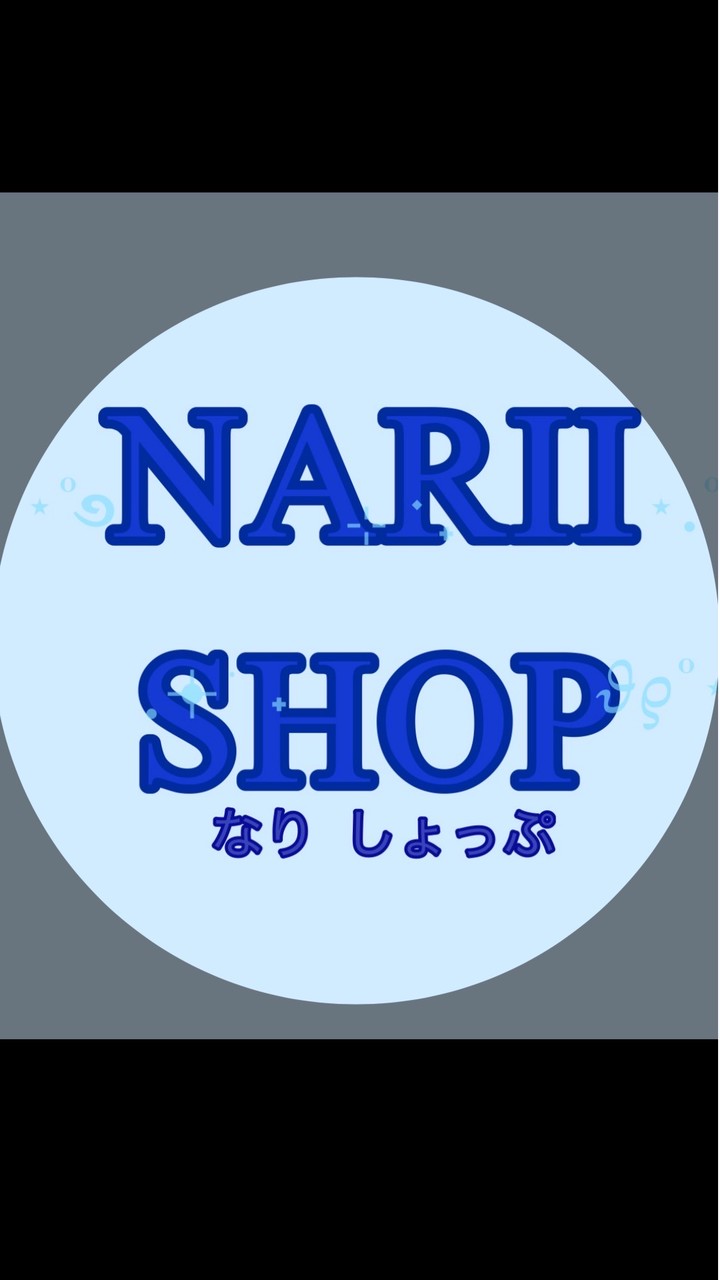 Nariishop
