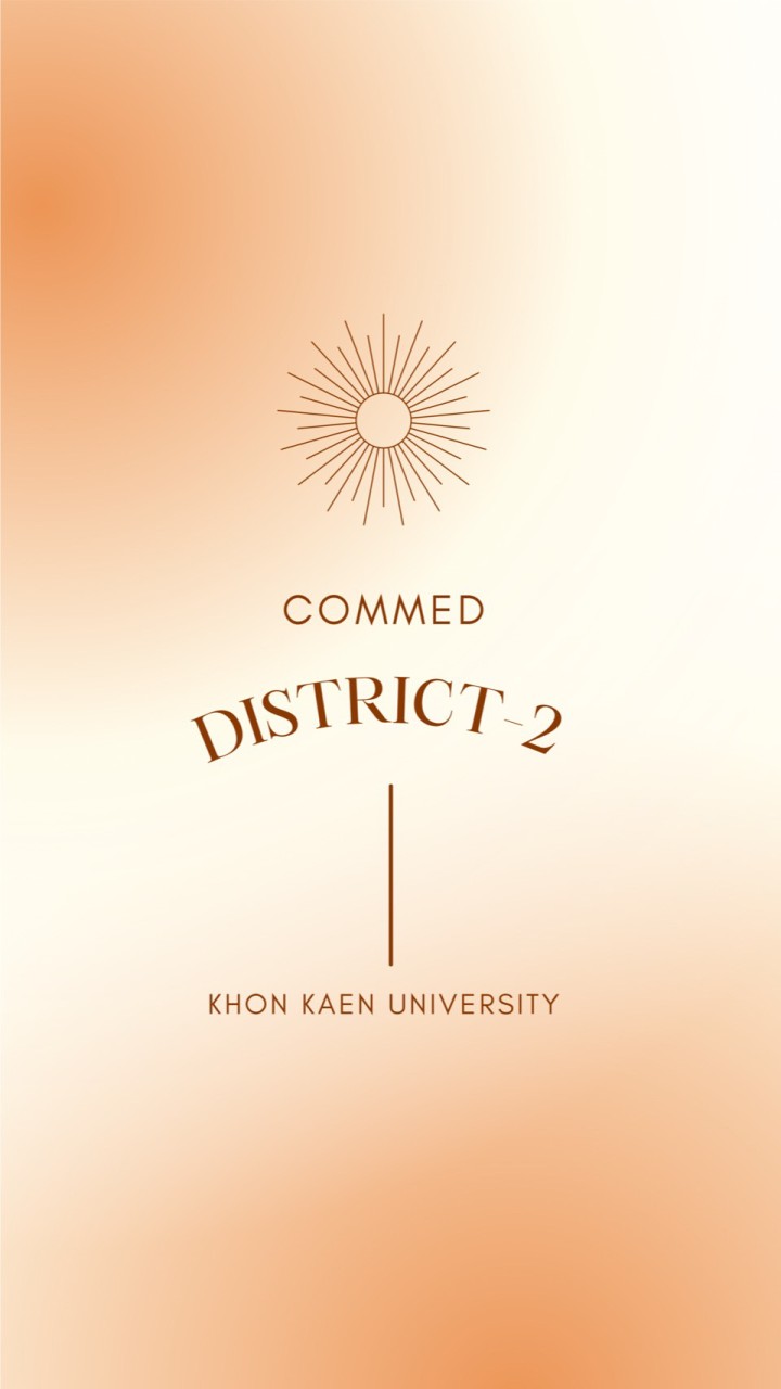 District 2 COMMED