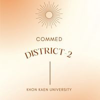 District 2 COMMED