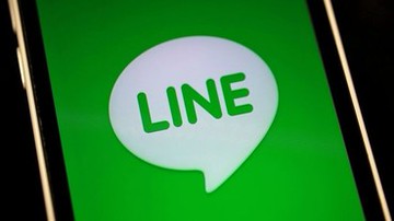 LINE隱藏版功能：純文字大頭貼，簡單又直覺