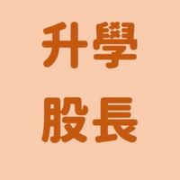 114-2高三升學股長群組TNFSH