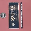 撮り鉄&飛行機撮りおいでー