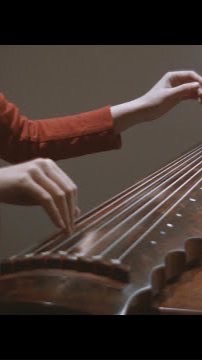 北投社大古琴🌸天選之人