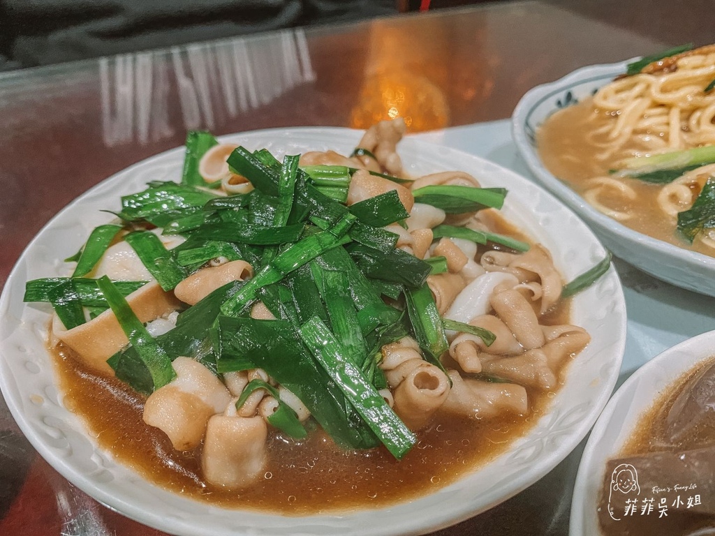 新竹鴨肉麵-礁溪店