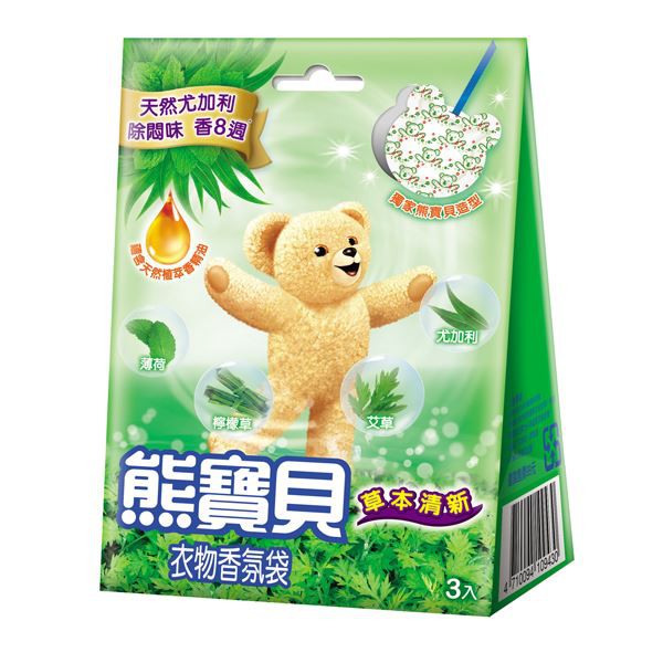 熊寶貝香氛袋草本清新3入【康是美】