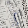 小学6年〜中学3年までの学生さん達の雑談チャット