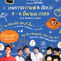 Chonburi Coffee & Art Festival