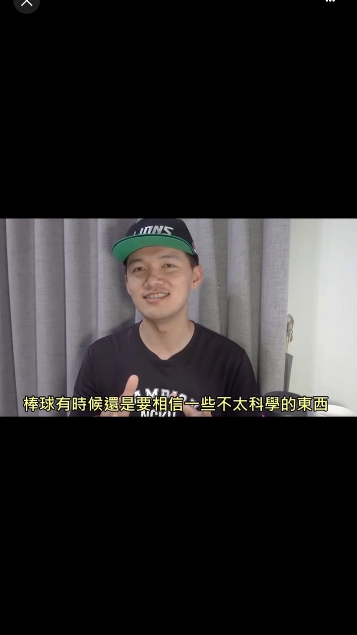 2025雙子通靈