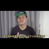 2025雙子通靈