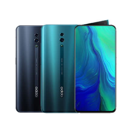 OPPO Reno 8G/256G 6.4吋 側旋升降鏡頭八核雙卡智慧手機-送LED充電式檯燈+玻保+行動電源+藍芽耳機