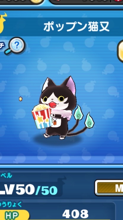 ぷにぷにお助け！初心者でもOK 安定してイベ攻略