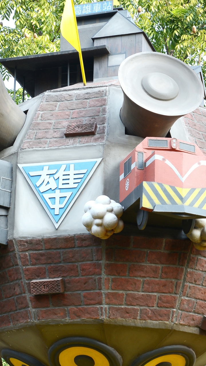 雄中115學年度儲備寄宿家庭Q&A社群