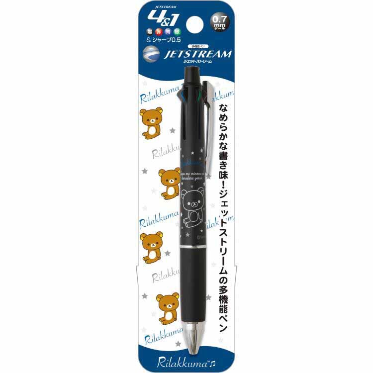 UNI三菱JETSTREAM拉拉熊4+1多機能筆0.7坐姿熊限定款