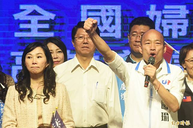 男人9個聽老婆1個 怕 韓國瑜 吳敦義是第10個 自由電子報 Line Today