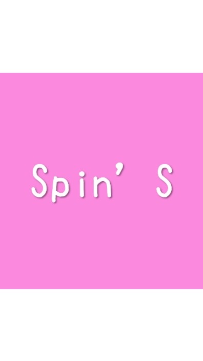 Spin’S 新歓用チャットのオープンチャット