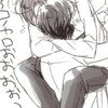 激緩緩全也〜過疎厳禁