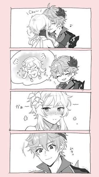 ❤️‍🔥土耳其冰淇淋的帝國🌚