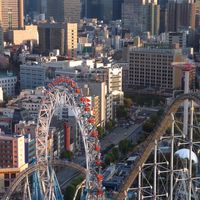 しょーま的身内