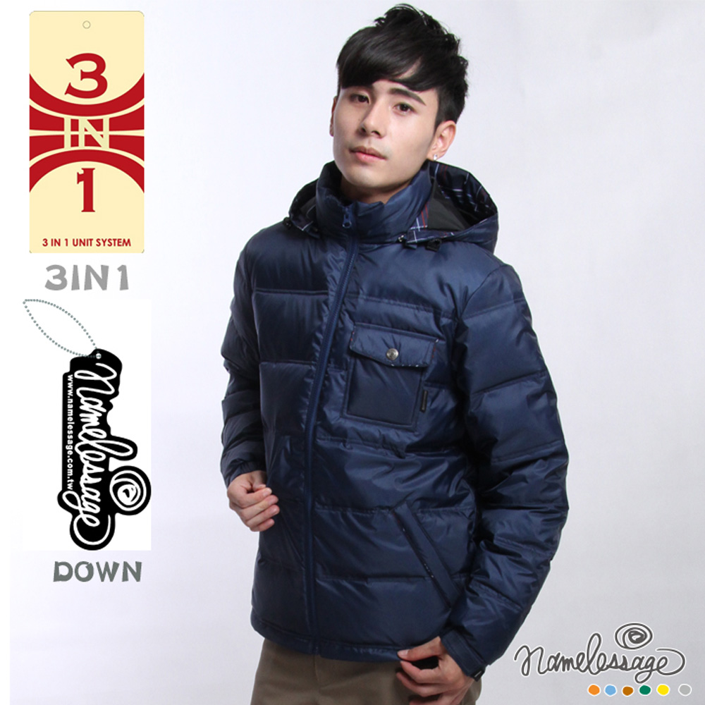 1. 簡約時尚設計2. 內搭格紋布料增加整體豐富性3. 附收納袋