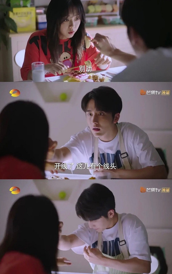 《以家人之名》劇情隱藏的細節