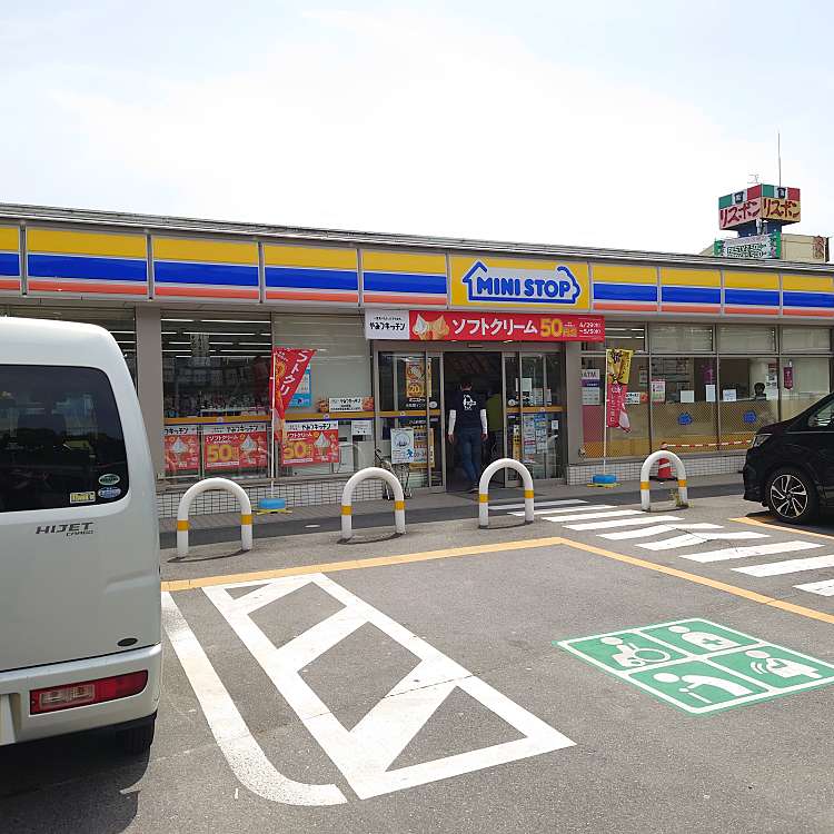 写真 ミニストップ 名阪関インター店 ミニストップメイハンセキインターテン 関町萩原 関駅 コンビニエンスストア By Line Place