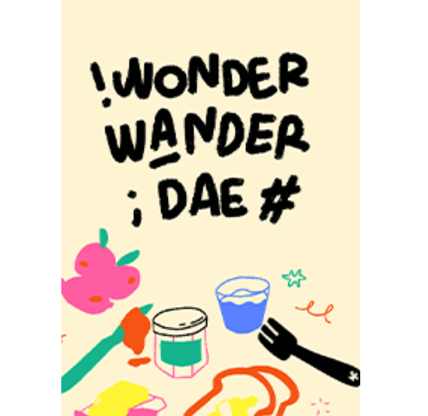 wonder wander dae