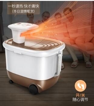 足浴桶 泡腳桶全自動加熱按摩足浴盆泡腳盆洗腳盆電動足療機恒溫家用深桶 莎拉嘿幼