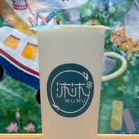 沐沐巷弄朋友群｜中油冰棒