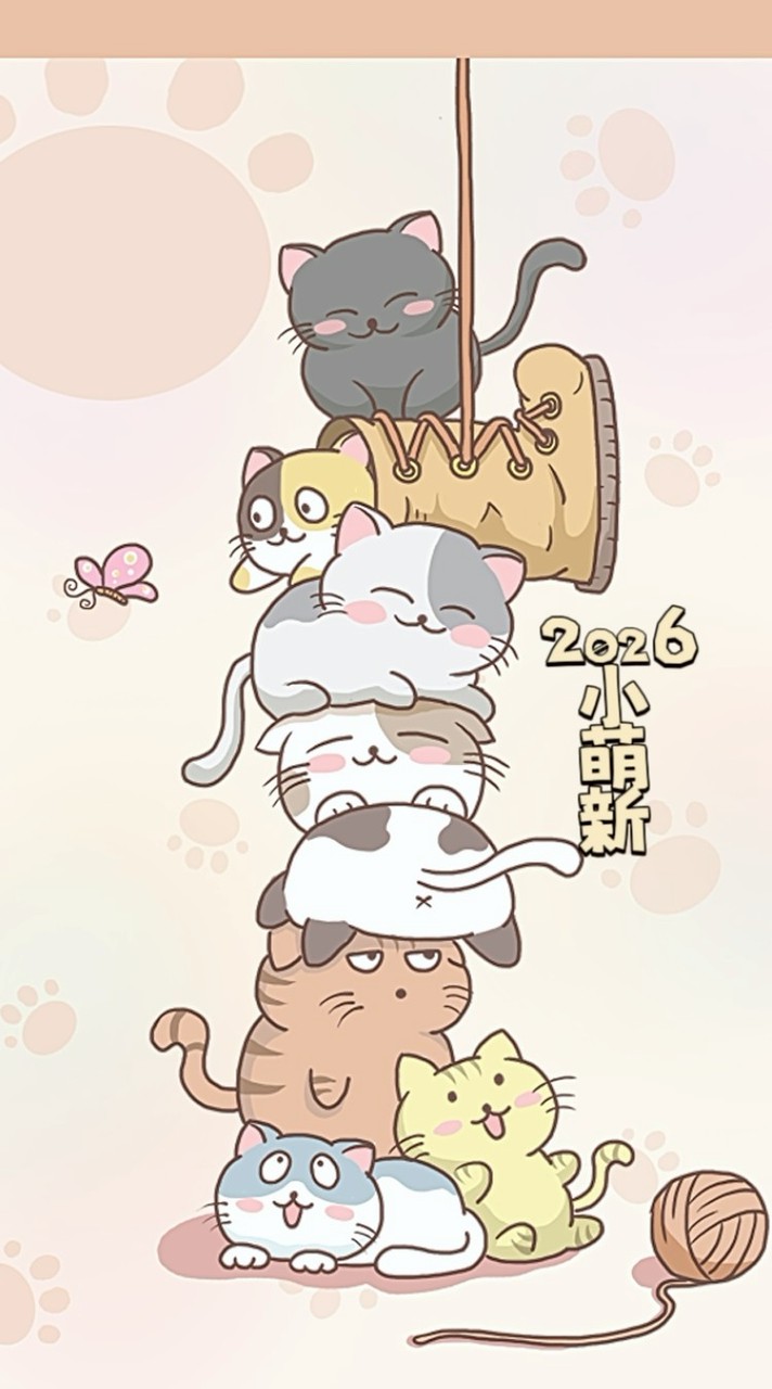 傳說對決小萌新🎀