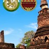 สำนัก/กองการศึกษา อปท.กพ.