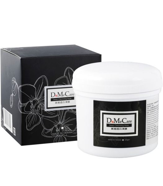 DMC 黑裡透白凍膜 225g