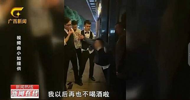 連抓2次胸！正妹怒報警…狼下秒仰天長嘯：以後不喝酒啦