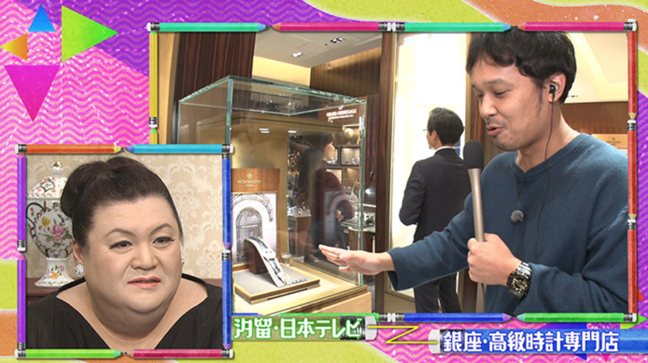 Screenshot_2021-01-15_at_16_13_57