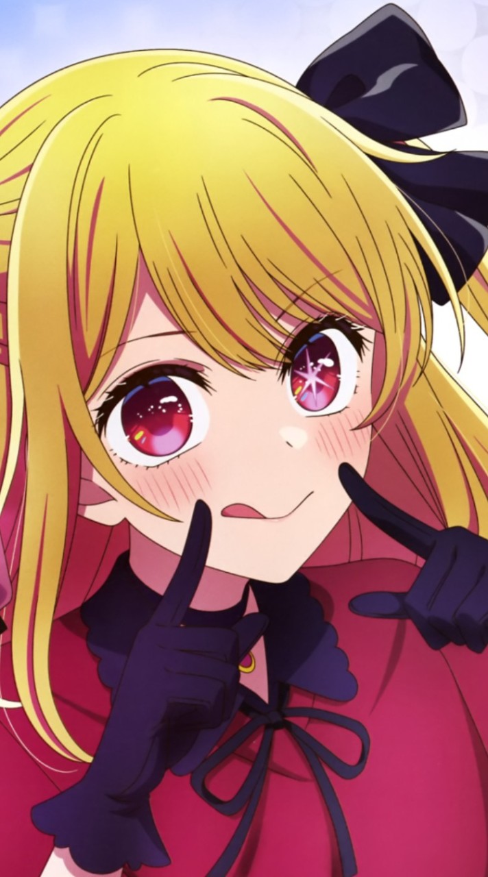 推しの子　なりきり