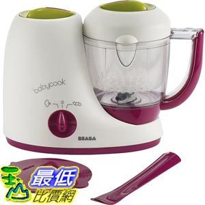 [103美國直購] 白紫色 Beaba Babycook Baby Food Maker 嬰兒四合一 副食品調理機