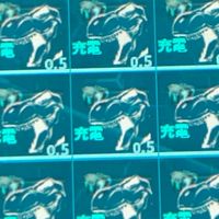 switch日本版PVE 交換用