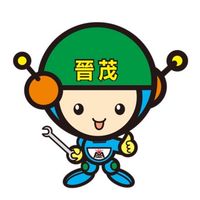 晉茂「最新DM發送群」「三重店」