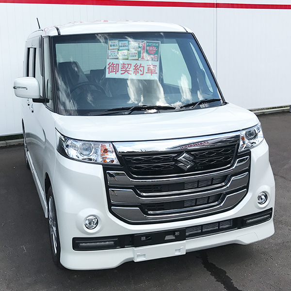 有限会社宇根自動車 Line Official Account