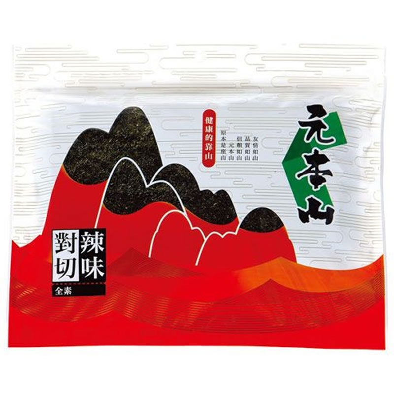 元本山辣味對切海苔