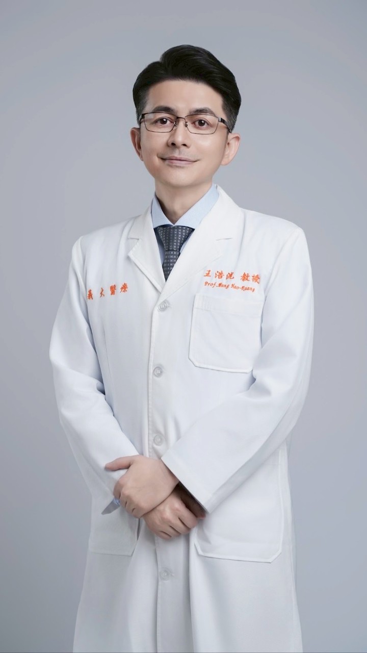 微創脊椎手術 及神經腫瘤 王浩洸教授
