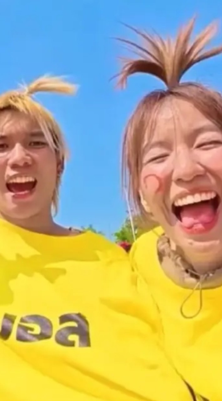 บอสหนู💛💜