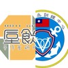 海軍503營站vs垕飲飲料訂購