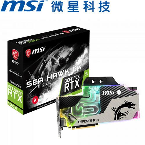 核心/記憶體．Boost Clock / Memory Speed．1755 MHz / 14 Gbps．11GB GDDR6Supreme Liquid Cooling．高性能全罩式水冷：中央入口分