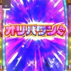 オンラインオリパ全般攻略&研究